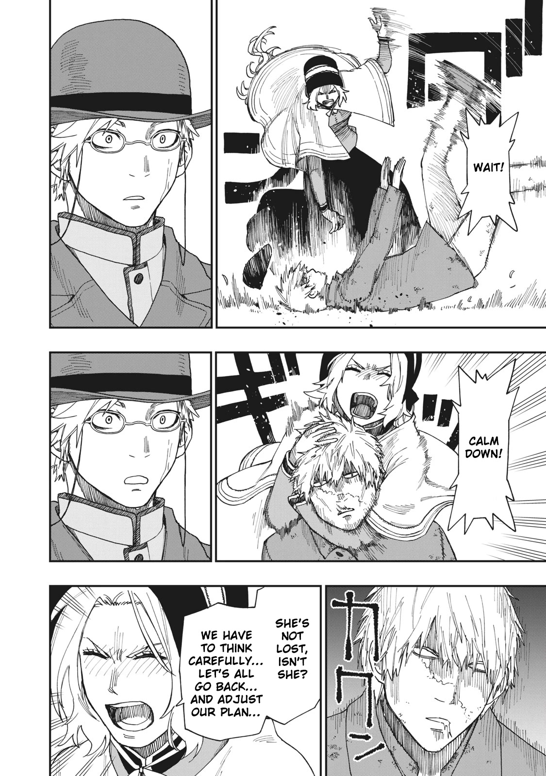 Katabami to Ougon Chapter 18 page 27 - Chapter 18: Kentucky 3