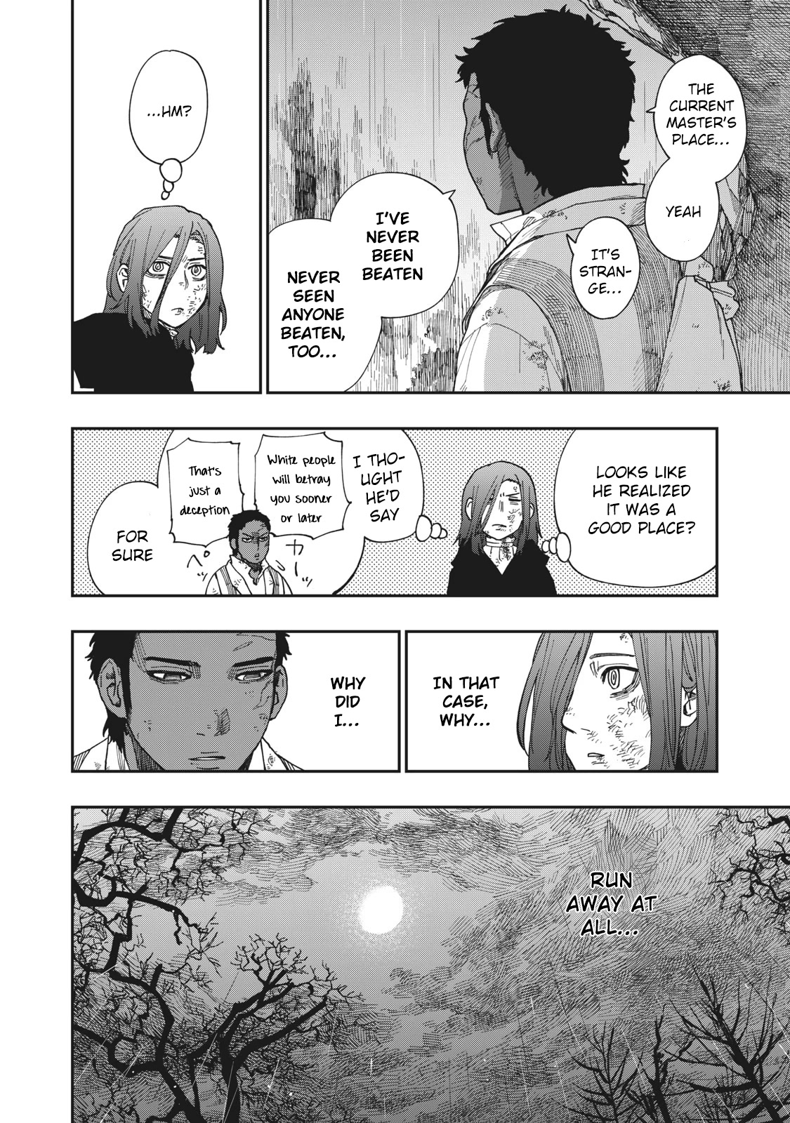 Katabami to Ougon Chapter 18 page 33 - Chapter 18: Kentucky 3
