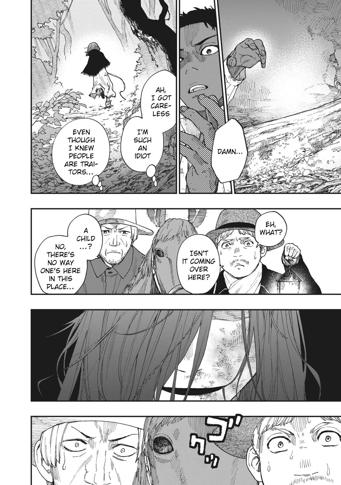 Katabami to Ougon Chapter 18 page 41 - Chapter 18: Kentucky 3