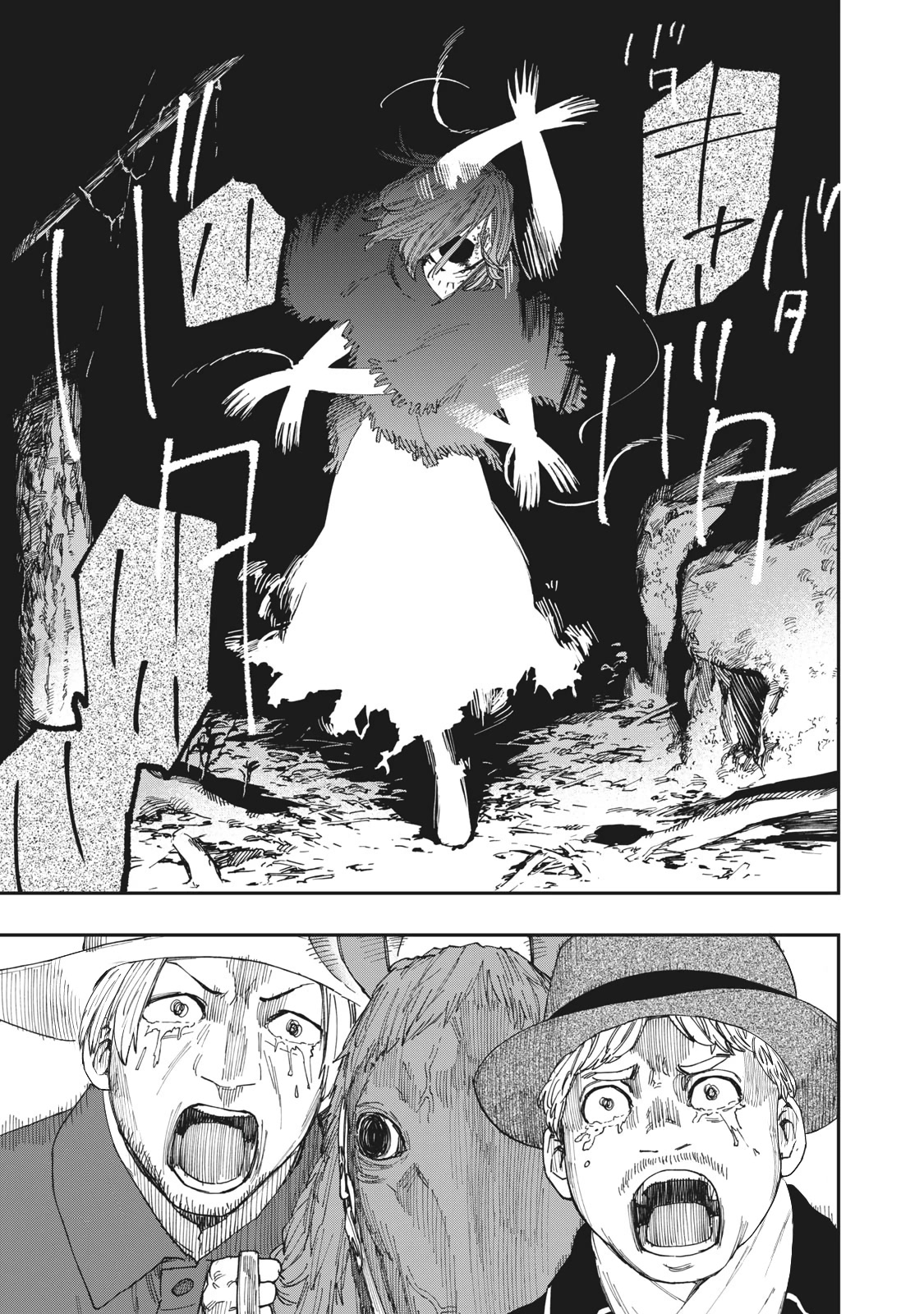 Katabami to Ougon Chapter 18 page 42 - Chapter 18: Kentucky 3