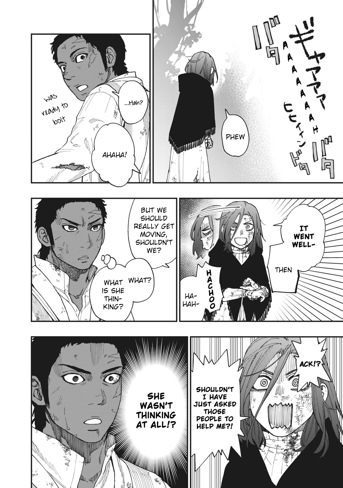 Katabami to Ougon Chapter 18 page 43 - Chapter 18: Kentucky 3