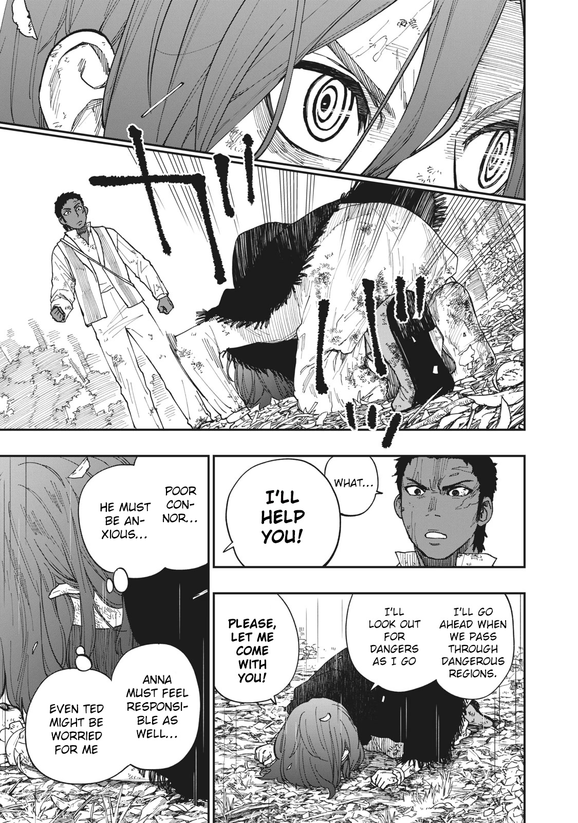 Katabami to Ougon Chapter 18 page 8 - Chapter 18: Kentucky 3