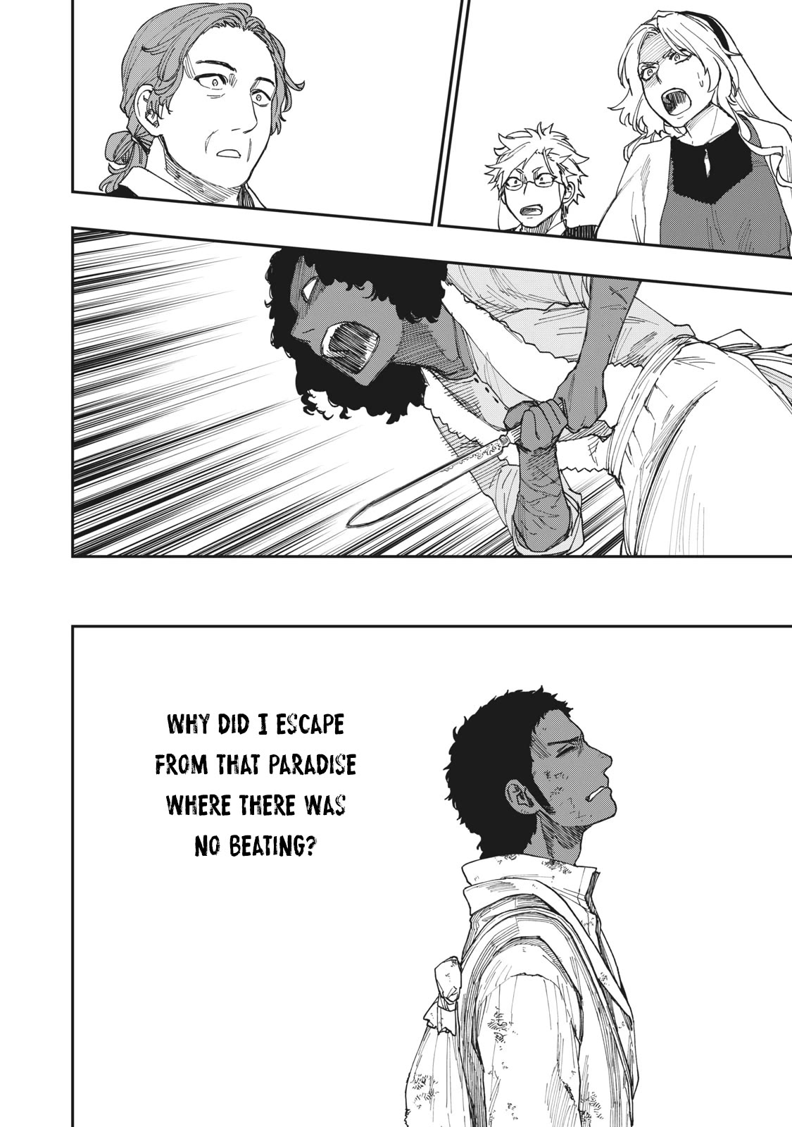 Katabami to Ougon Chapter 19 page 32 - Chapter 19: Kentucky 4
