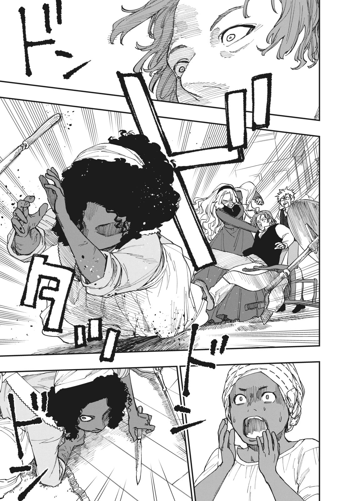 Katabami to Ougon Chapter 19 page 35 - Chapter 19: Kentucky 4