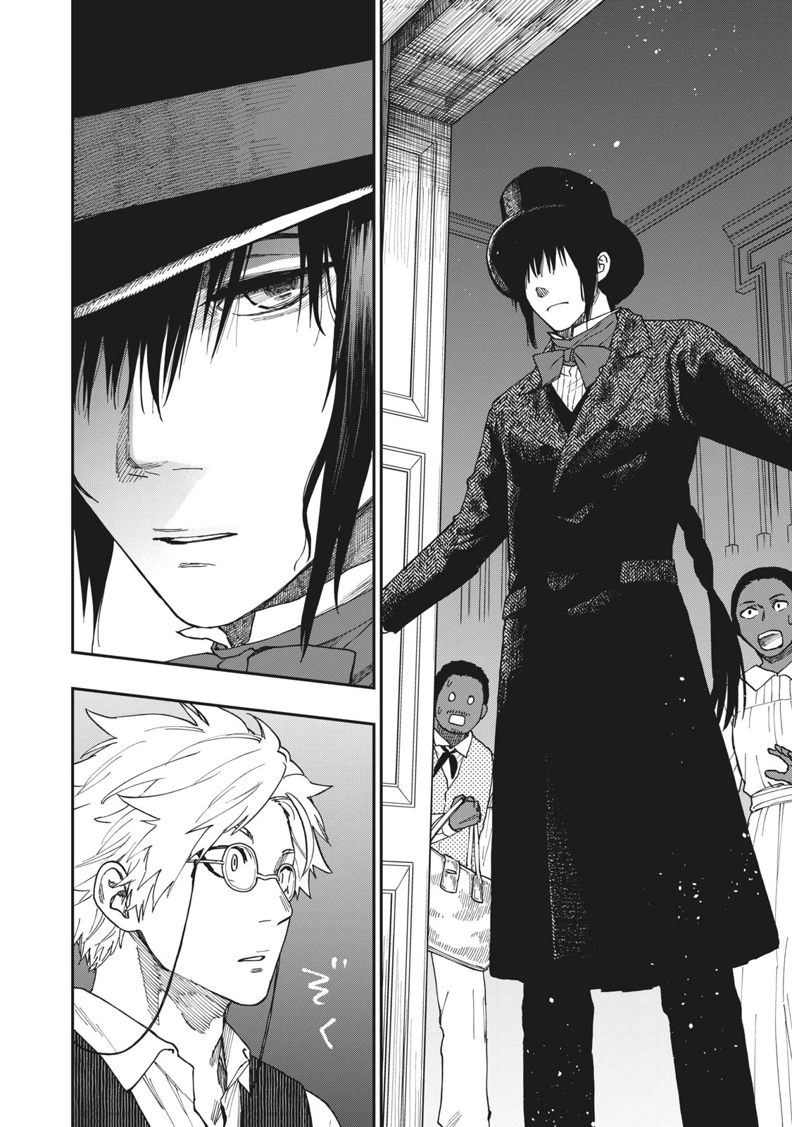 Katabami to Ougon Chapter 19 page 38 - Chapter 19: Kentucky 4