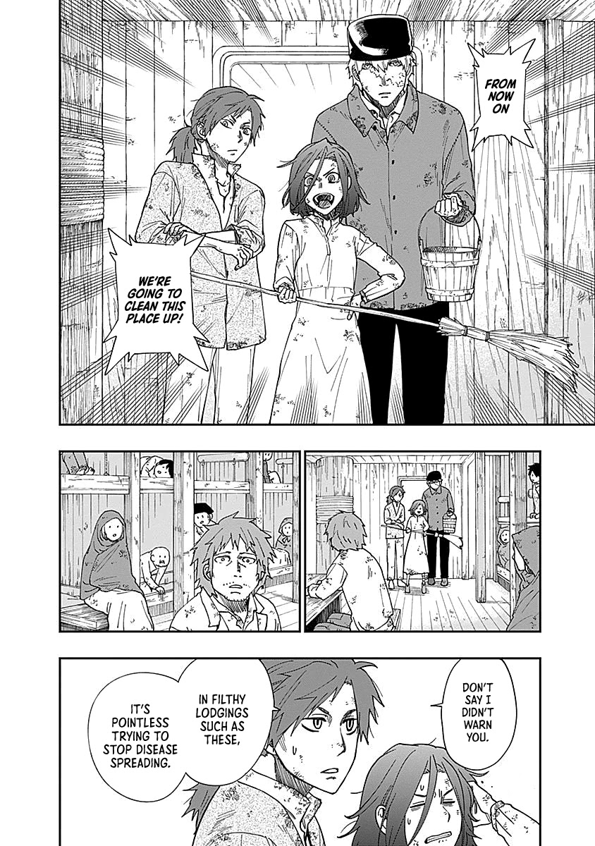 Katabami to Ougon Chapter 2 page 30 - Chapter 2: The Atlantic Ocean
