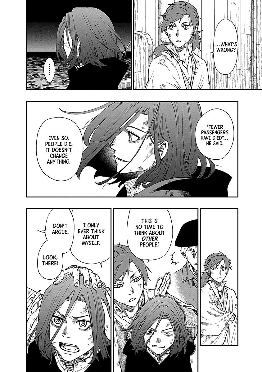 Katabami to Ougon Chapter 2 page 38 - Chapter 2: The Atlantic Ocean