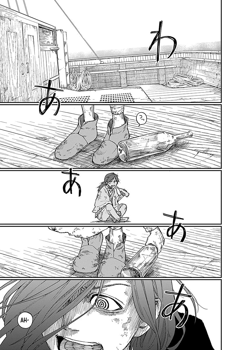 Katabami to Ougon Chapter 2 page 53 - Chapter 2: The Atlantic Ocean