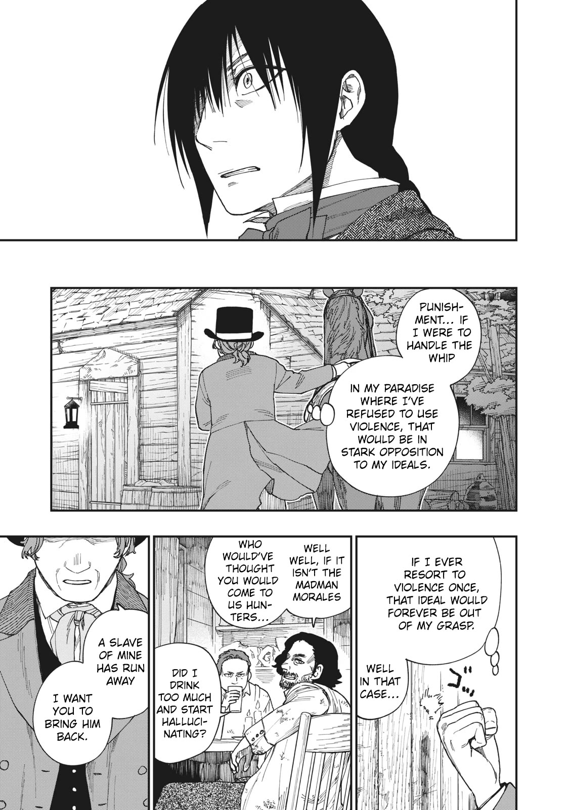 Katabami to Ougon Chapter 20 page 12 - Chapter 20: Kentucky 5