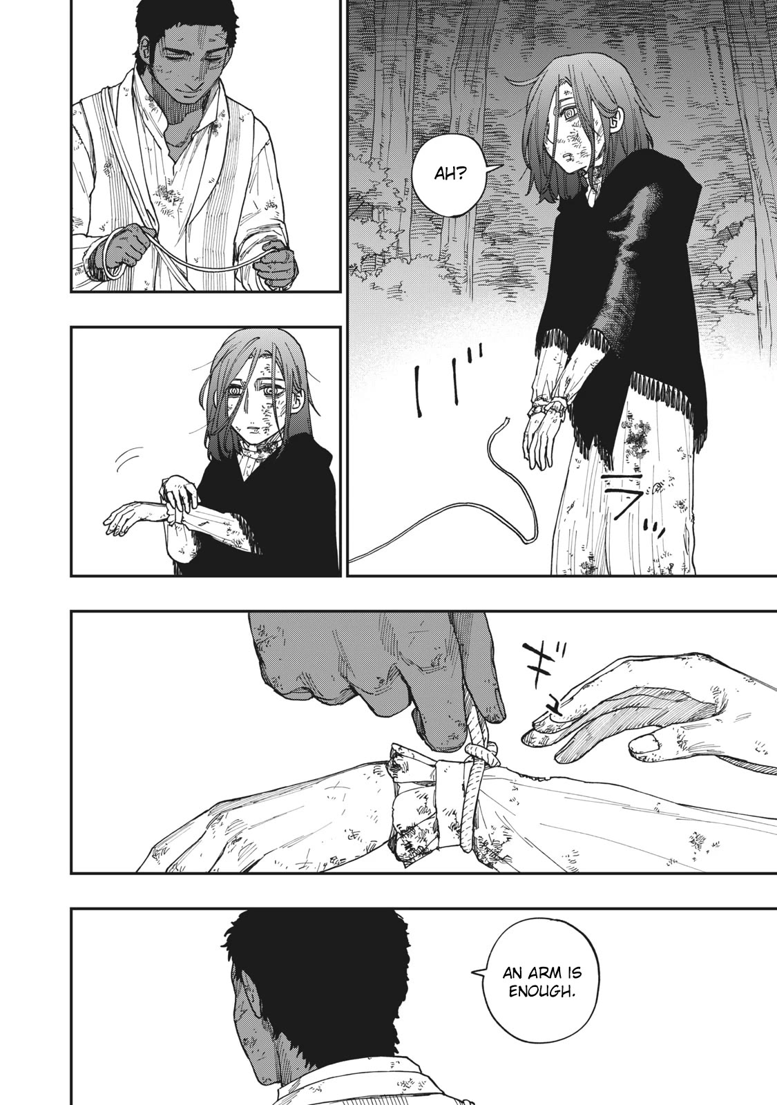 Katabami to Ougon Chapter 20 page 23 - Chapter 20: Kentucky 5