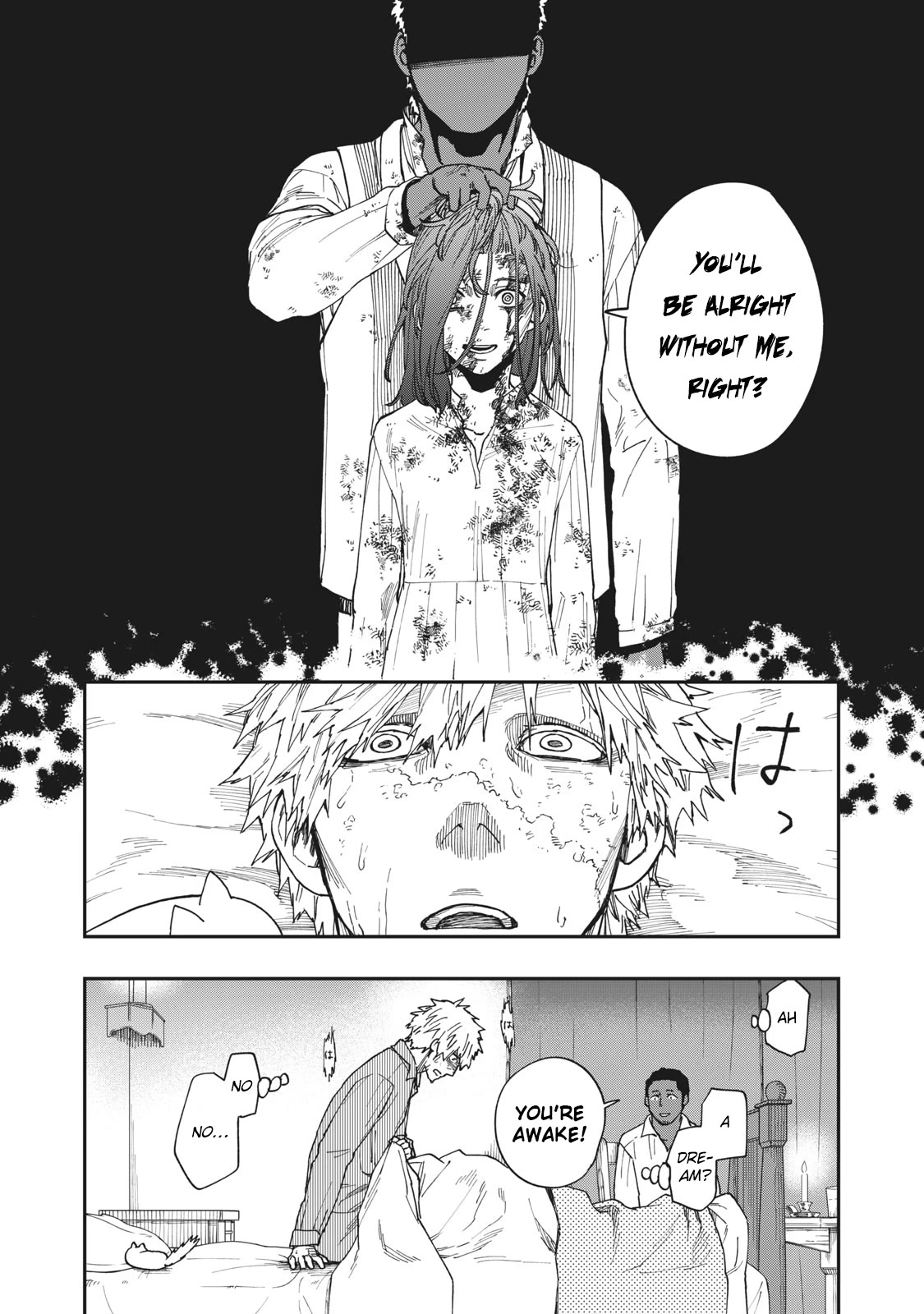 Katabami to Ougon Chapter 20 page 3 - Chapter 20: Kentucky 5