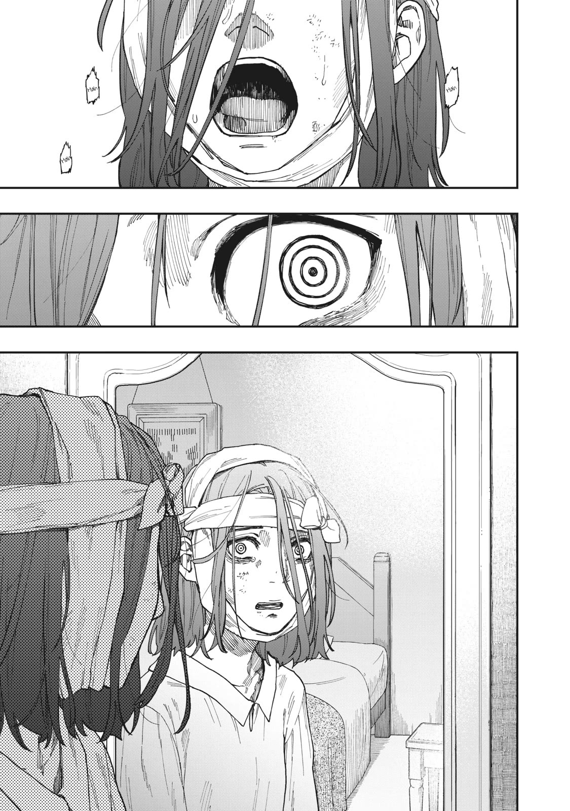 Katabami to Ougon Chapter 21 page 18 - Chapter 21: Kentucky 6