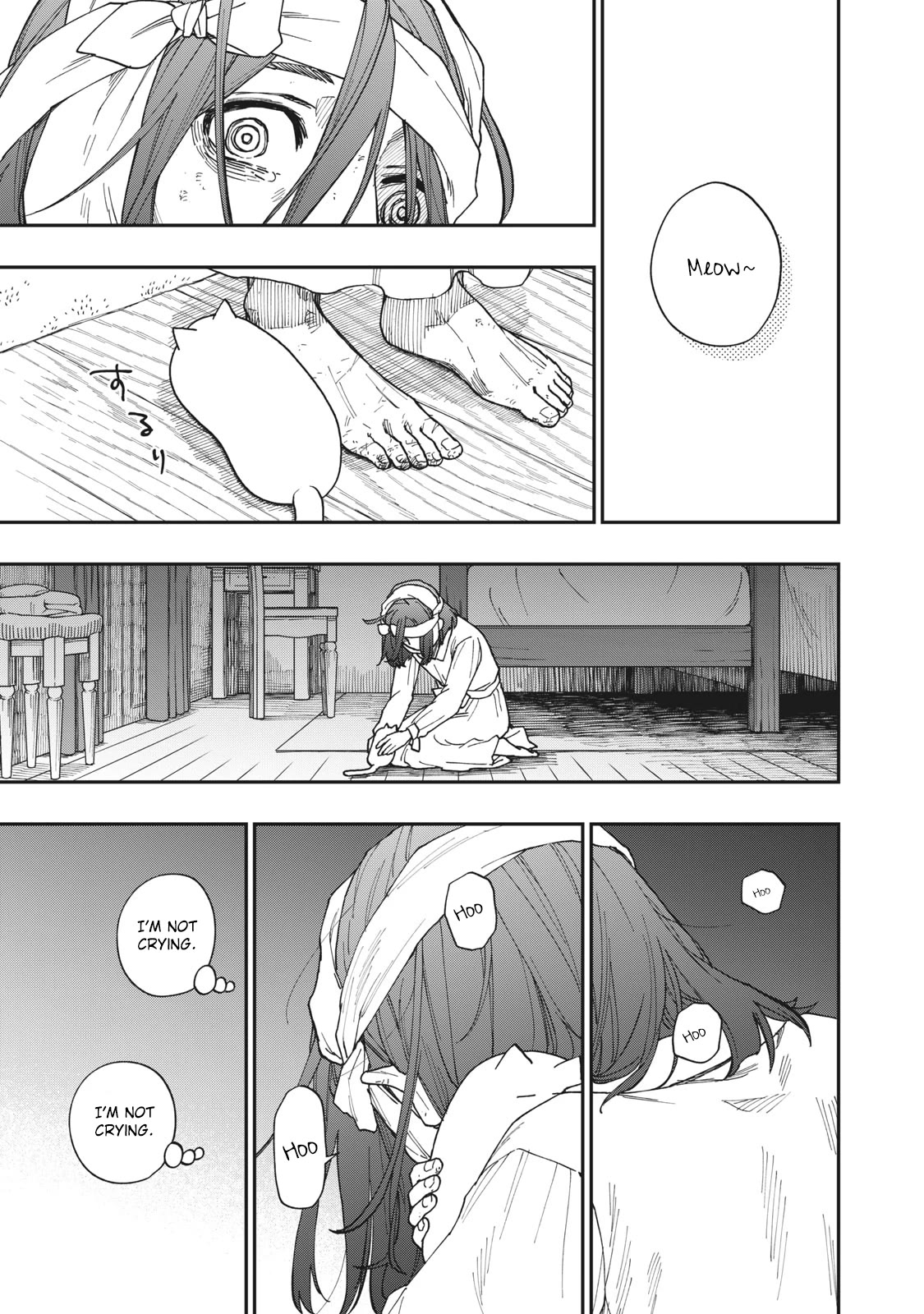 Katabami to Ougon Chapter 21 page 20 - Chapter 21: Kentucky 6