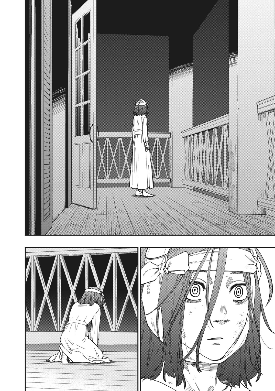Katabami to Ougon Chapter 21 page 7 - Chapter 21: Kentucky 6