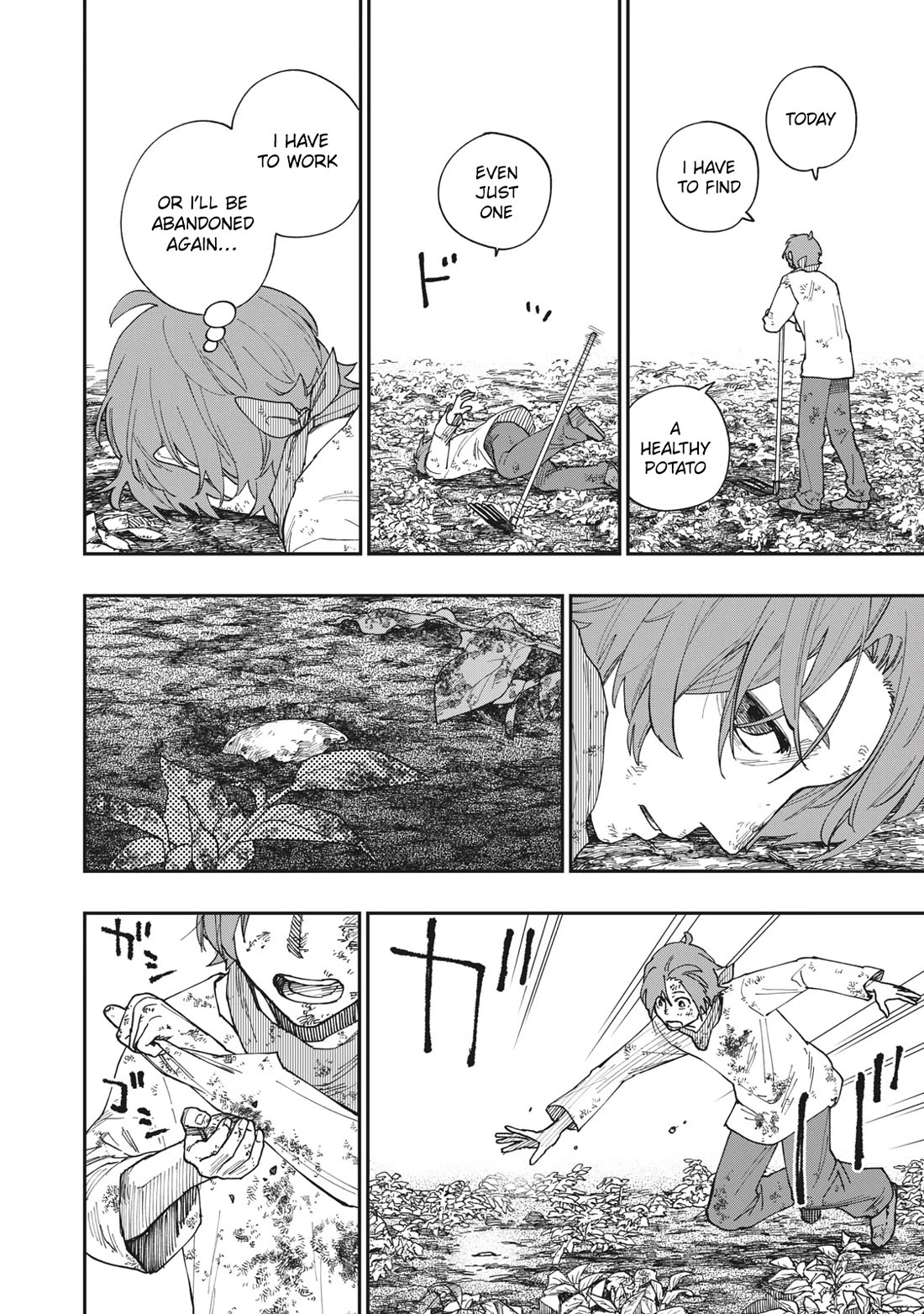 Katabami to Ougon Chapter 22.5 page 13 - Chapter 22.5: A Selfish Man