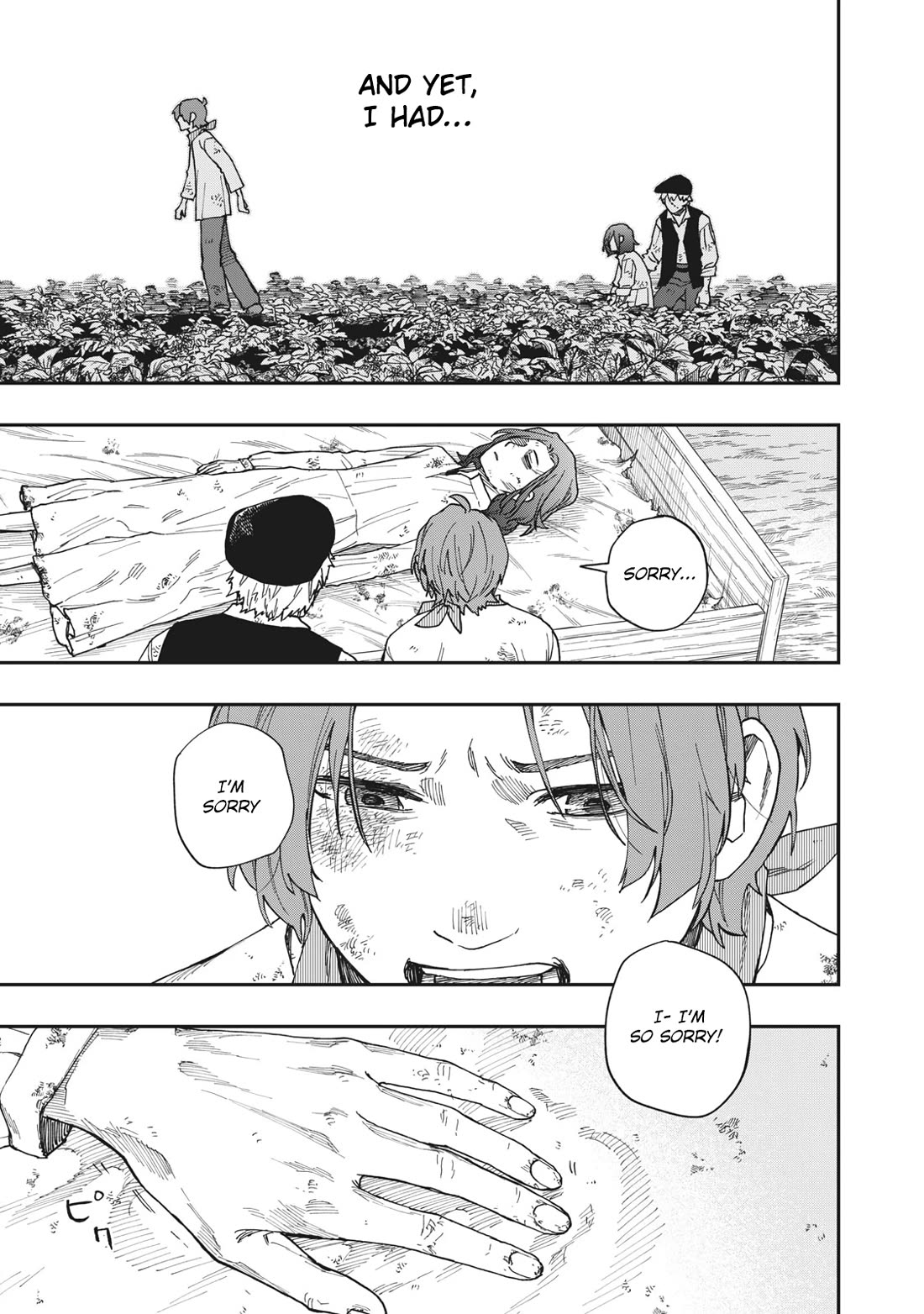 Katabami to Ougon Chapter 22.5 page 28 - Chapter 22.5: A Selfish Man