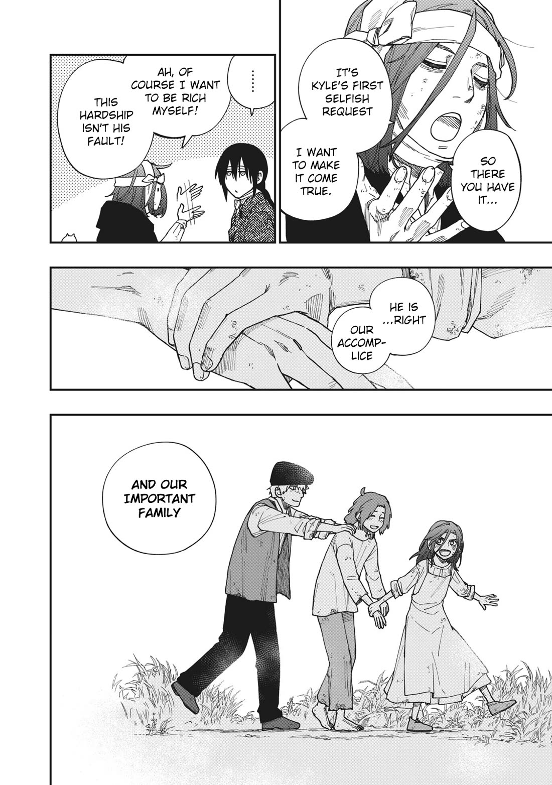 Katabami to Ougon Chapter 22.5 page 35 - Chapter 22.5: A Selfish Man