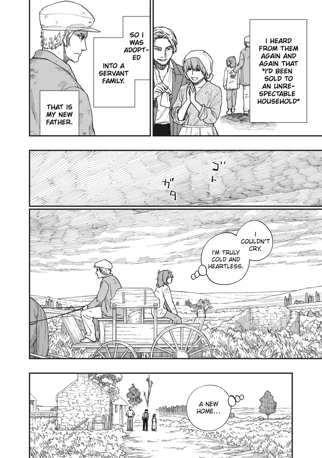 Katabami to Ougon Chapter 22.5 page 5 - Chapter 22.5: A Selfish Man