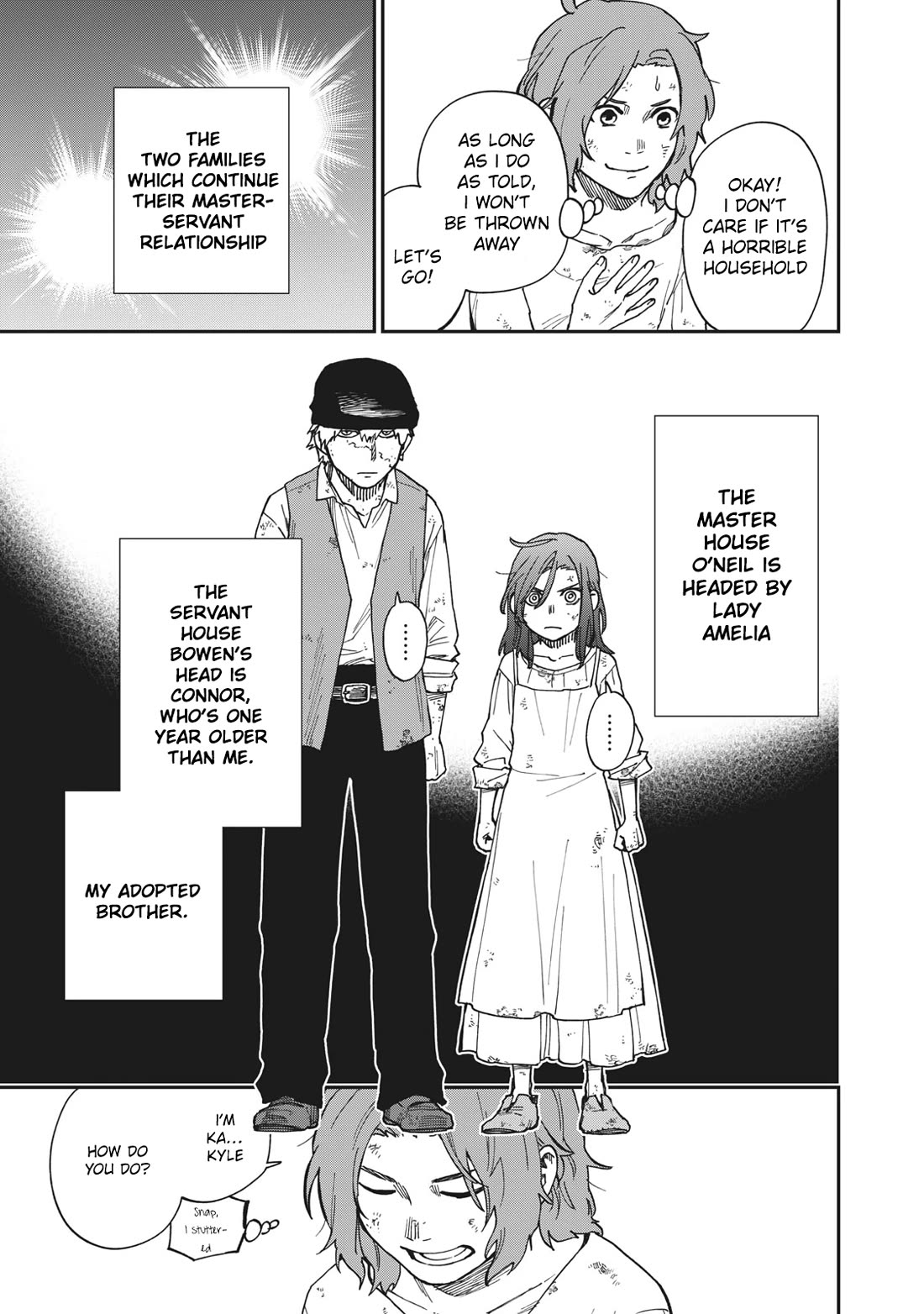 Katabami to Ougon Chapter 22.5 page 6 - Chapter 22.5: A Selfish Man