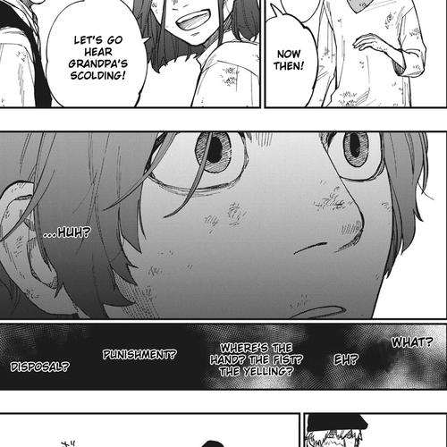 Katabami to Ougon Chapter 22.5: A Selfish Man cover