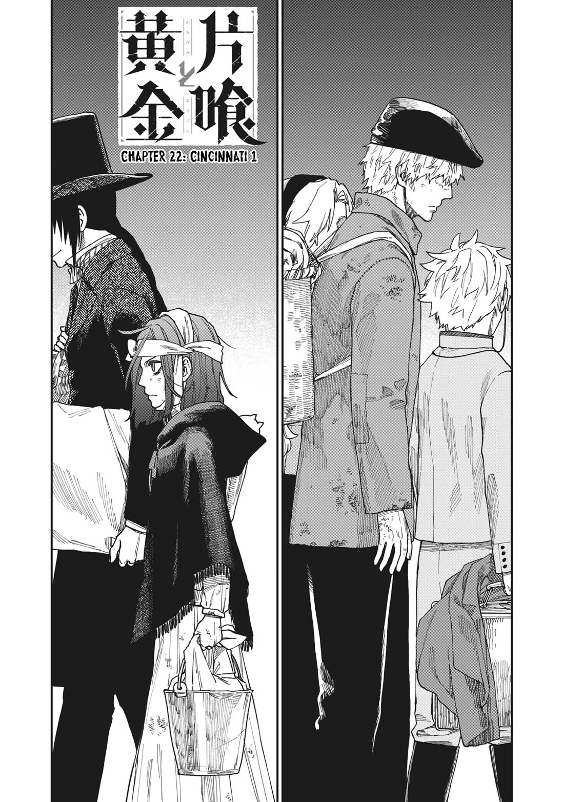 Katabami to Ougon Chapter 22 page 2 - Chapter 22: Cinncinati 1