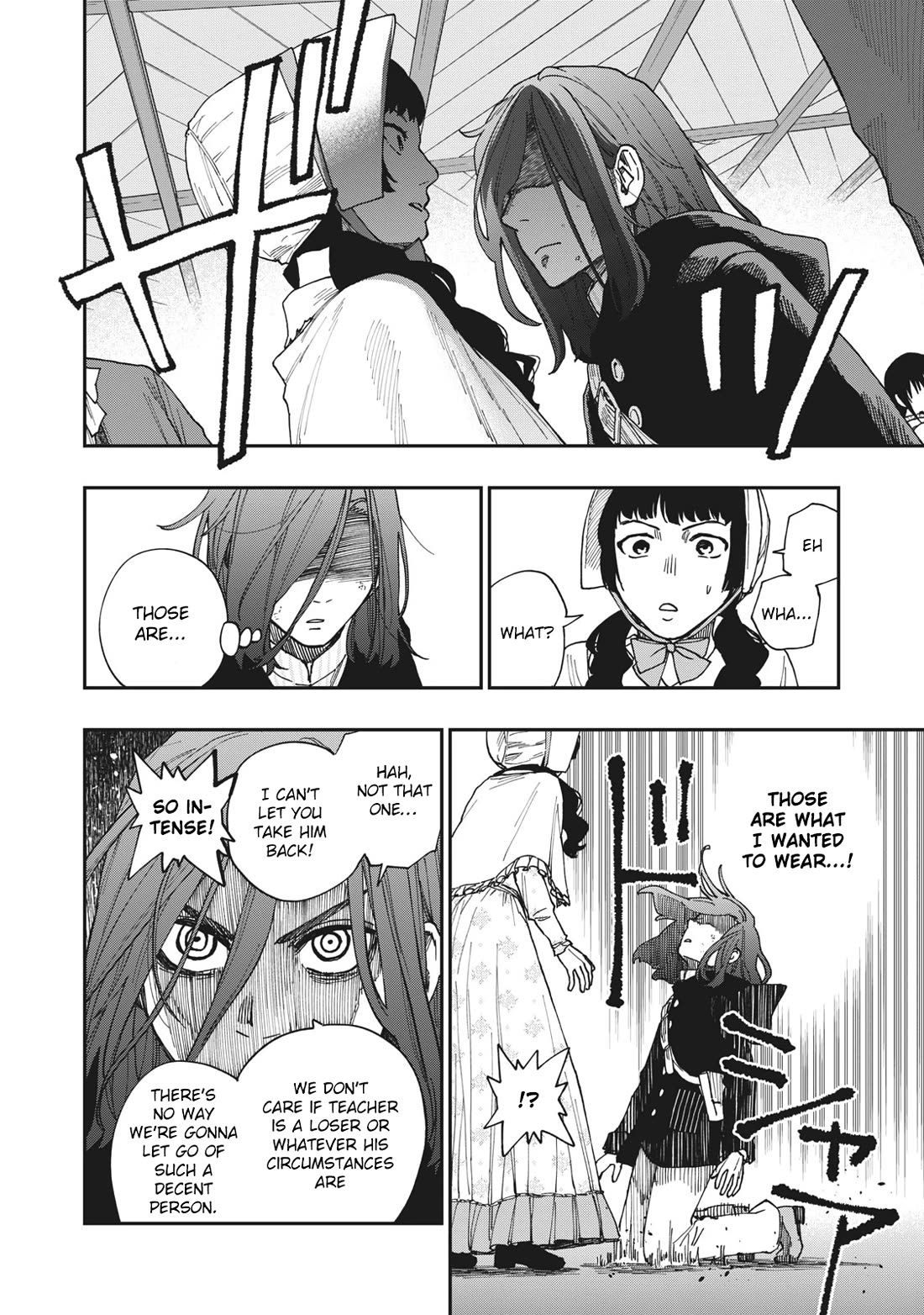 Katabami to Ougon Chapter 22 page 33 - Chapter 22: Cinncinati 1