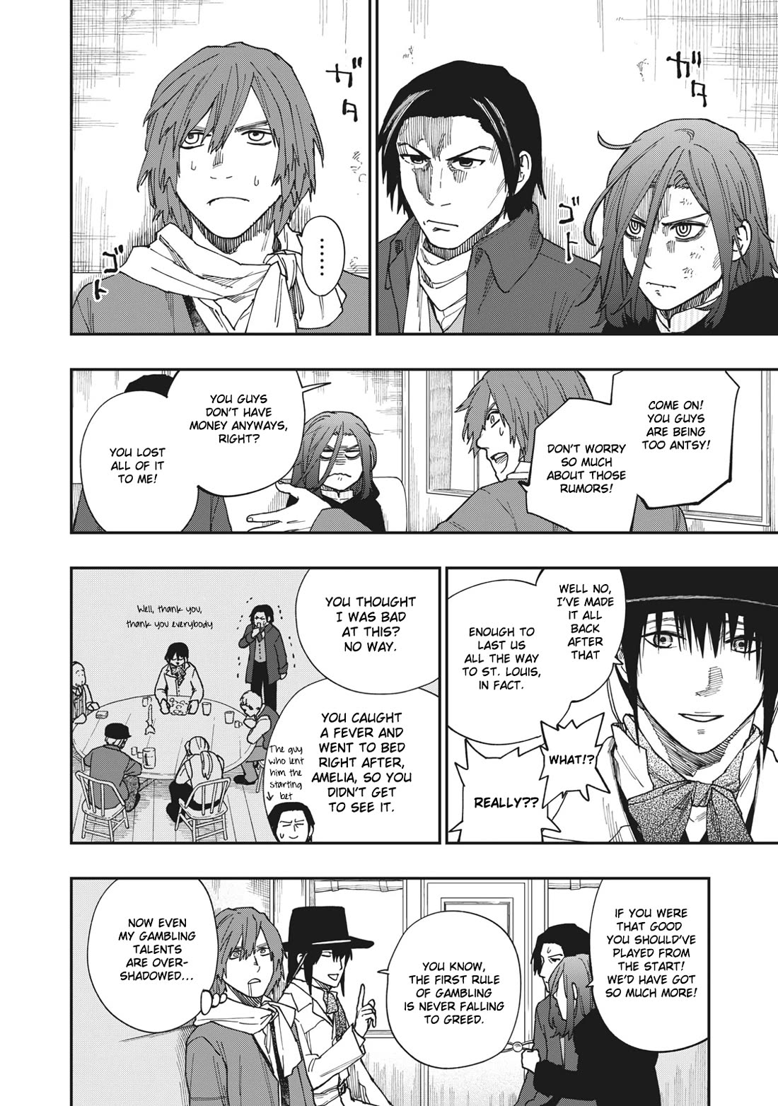Katabami to Ougon Chapter 24 page 11 - Chapter 24: Indiana