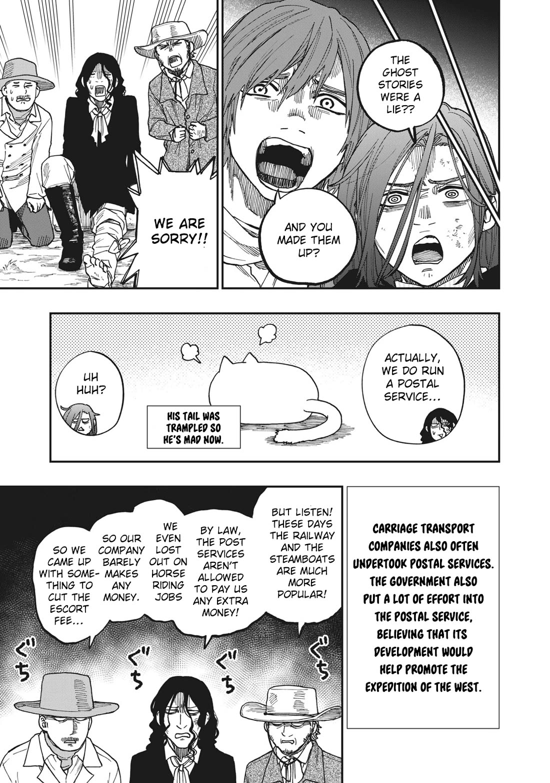 Katabami to Ougon Chapter 24 page 22 - Chapter 24: Indiana