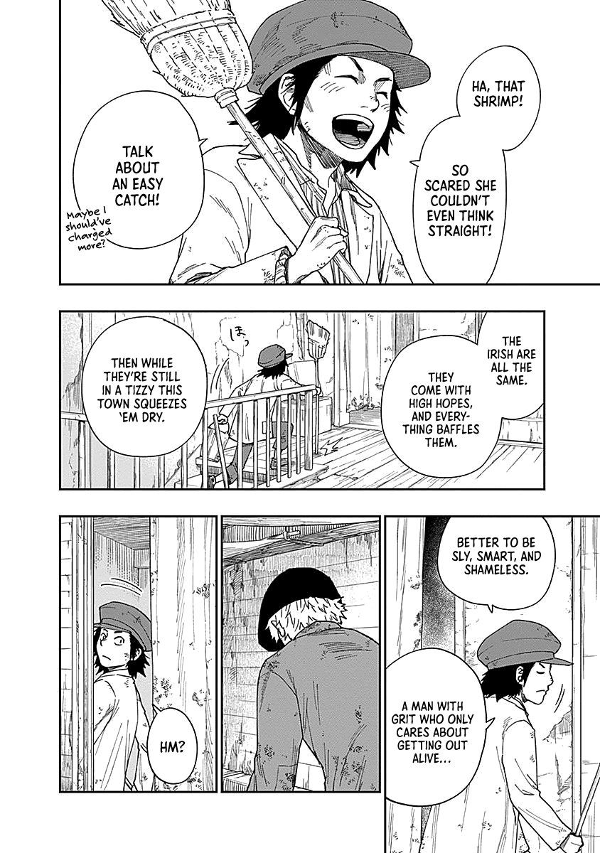Katabami to Ougon Chapter 3 page 17 - Chapter 3: New York, Part 1