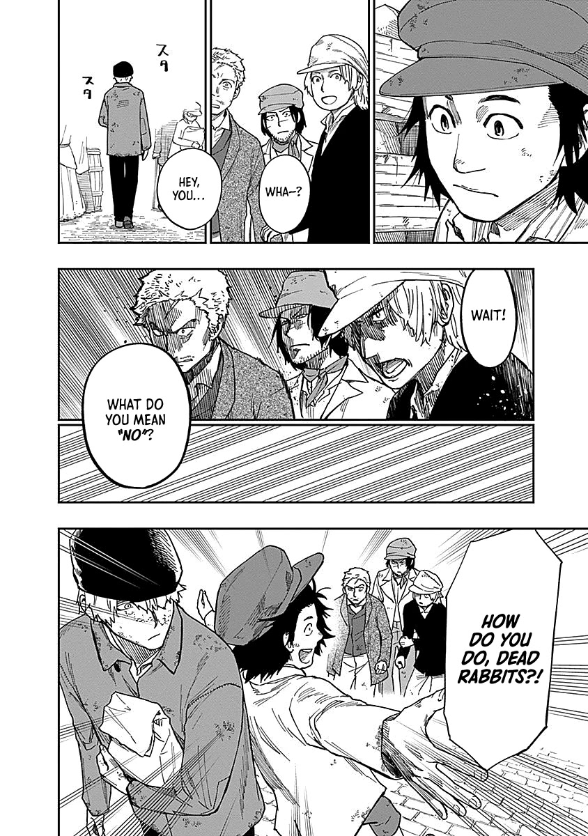 Katabami to Ougon Chapter 3 page 23 - Chapter 3: New York, Part 1