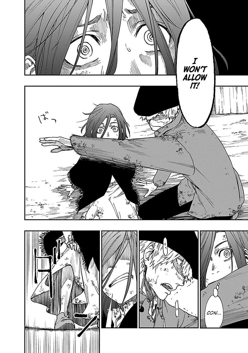 Katabami to Ougon Chapter 4 page 24 - Chapter 4: New York, Part 2