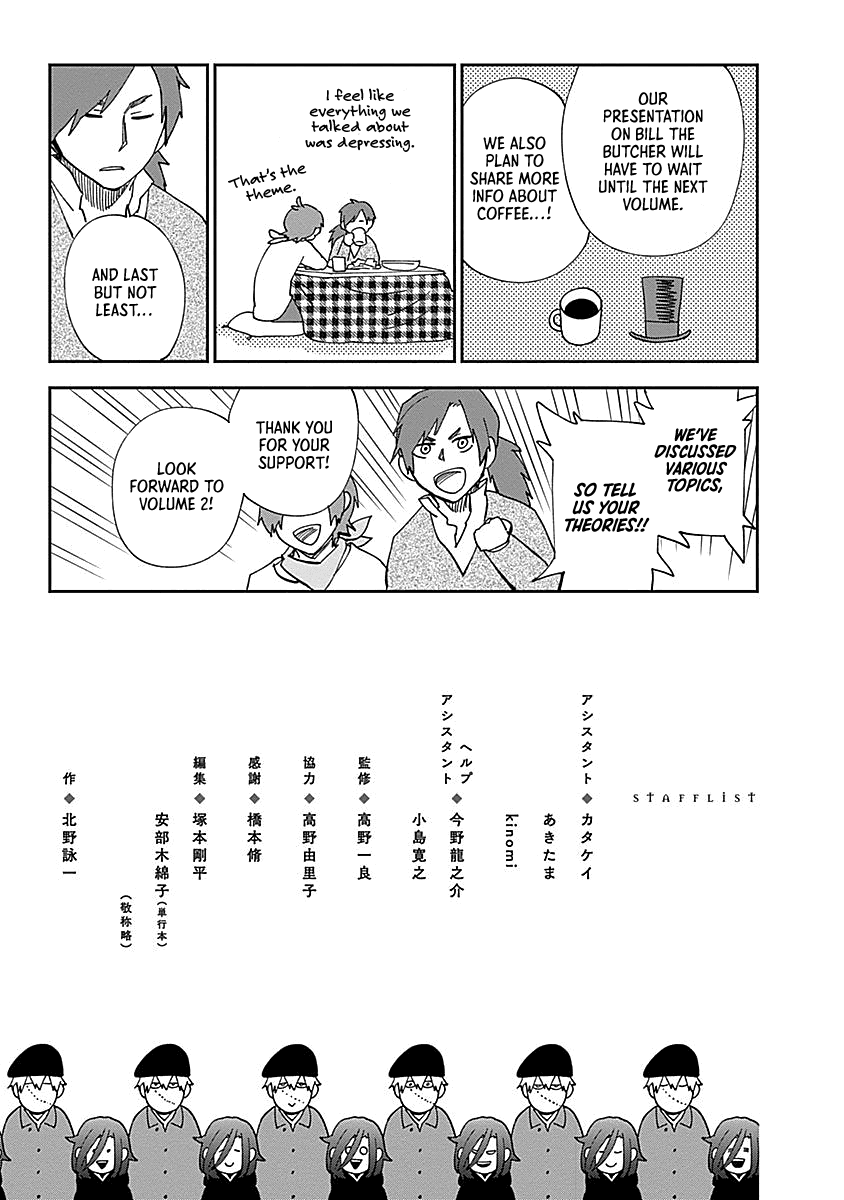 Katabami to Ougon Chapter 4 page 32 - Chapter 4: New York, Part 2