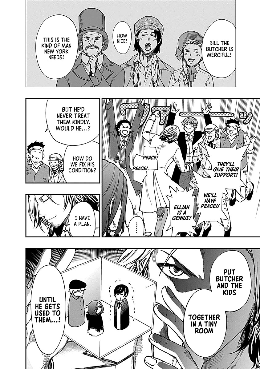 Katabami to Ougon Chapter 5 page 17 - Chapter 5: New York, Part 3