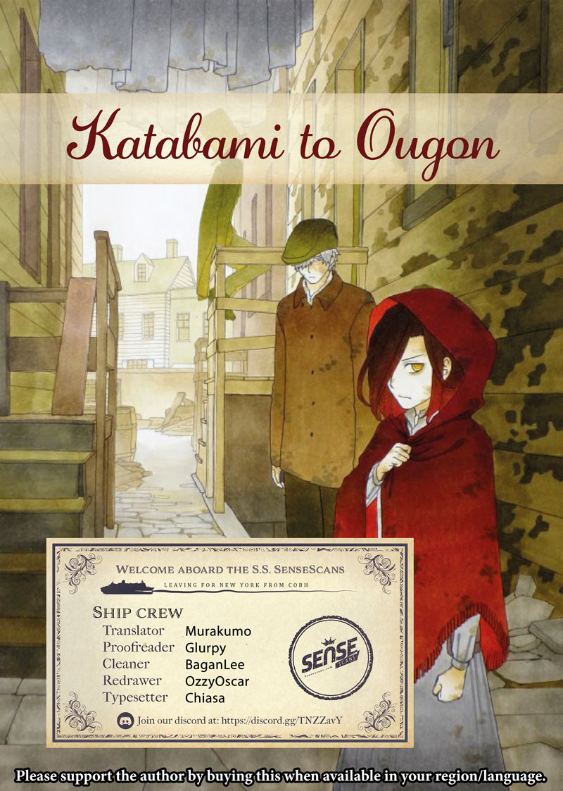 Katabami to Ougon Chapter 6 page 1 - Chapter 6: New York, Part 4