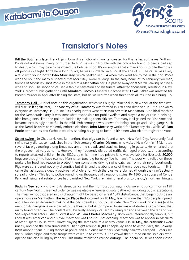 Katabami to Ougon Chapter 7 page 41 - Chapter 7: New York, Part 5