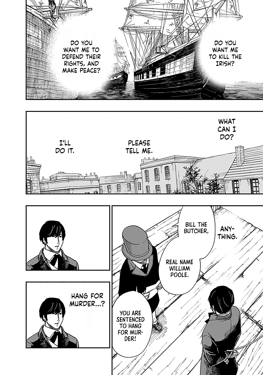 Katabami to Ougon Chapter 7 page 6 - Chapter 7: New York, Part 5