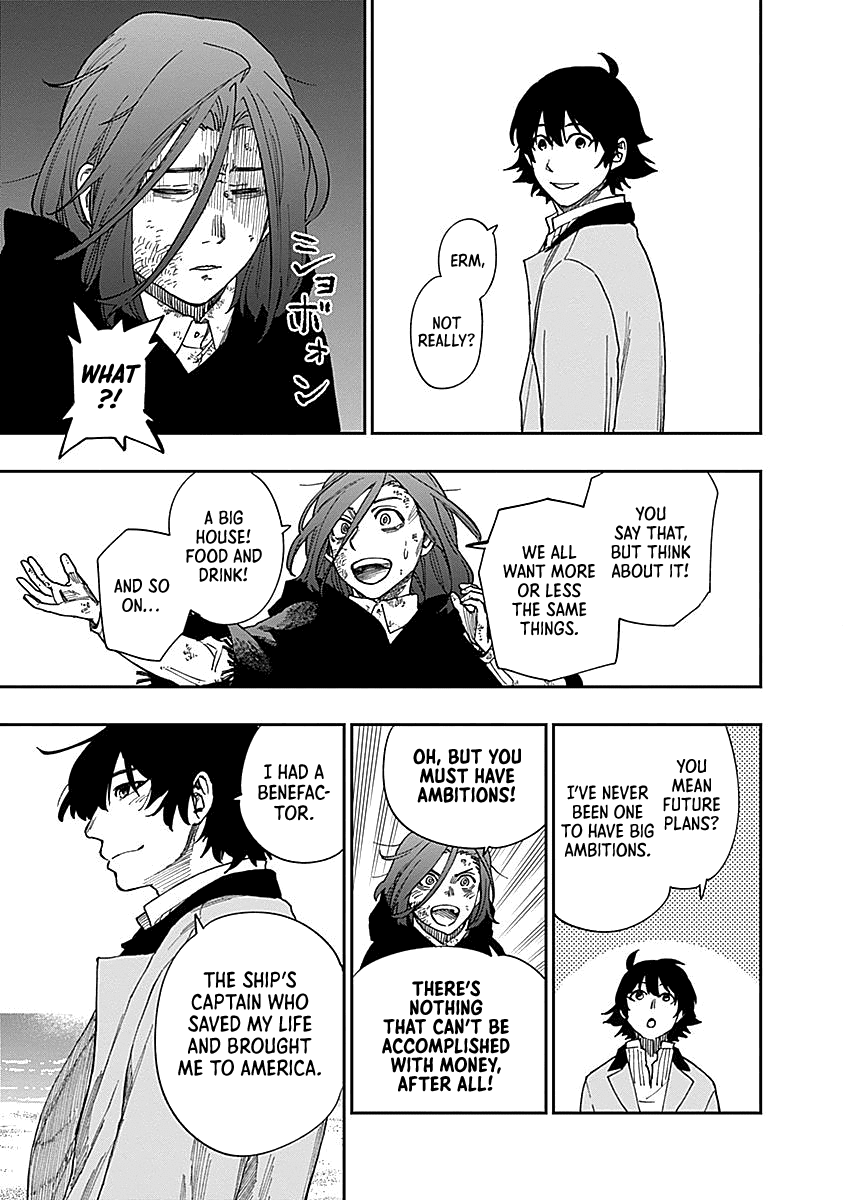 Katabami to Ougon Chapter 8 page 17 - Chapter 8: Coney Island