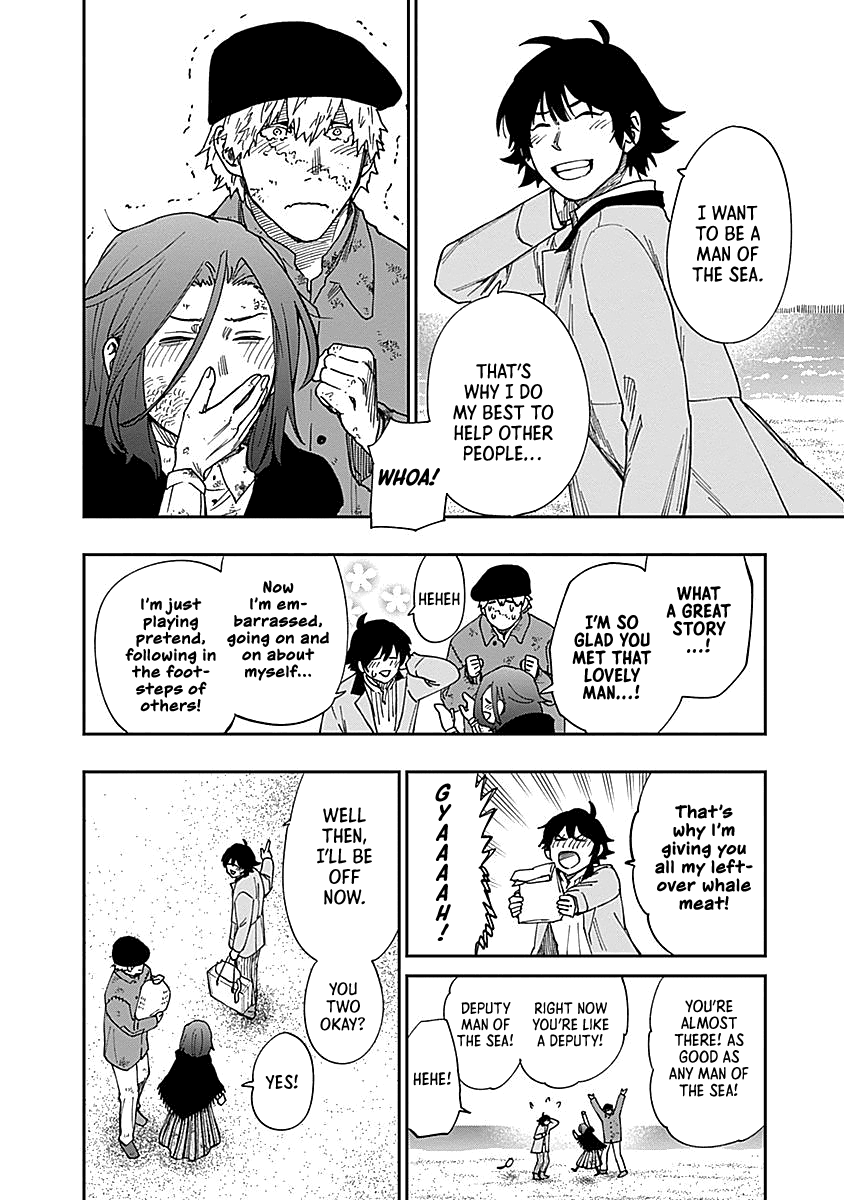 Katabami to Ougon Chapter 8 page 22 - Chapter 8: Coney Island