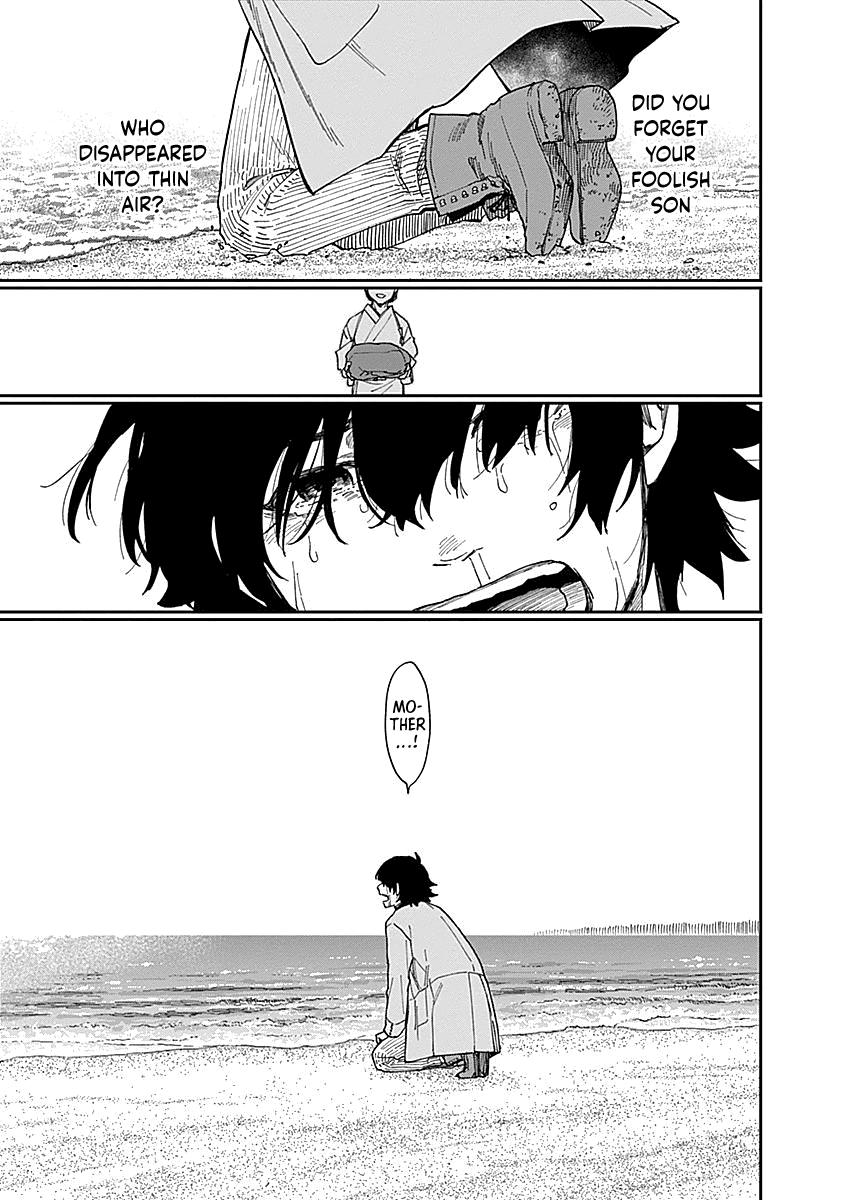 Katabami to Ougon Chapter 8 page 36 - Chapter 8: Coney Island