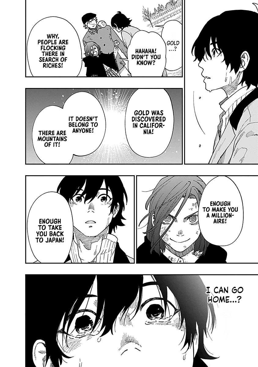 Katabami to Ougon Chapter 8 page 39 - Chapter 8: Coney Island