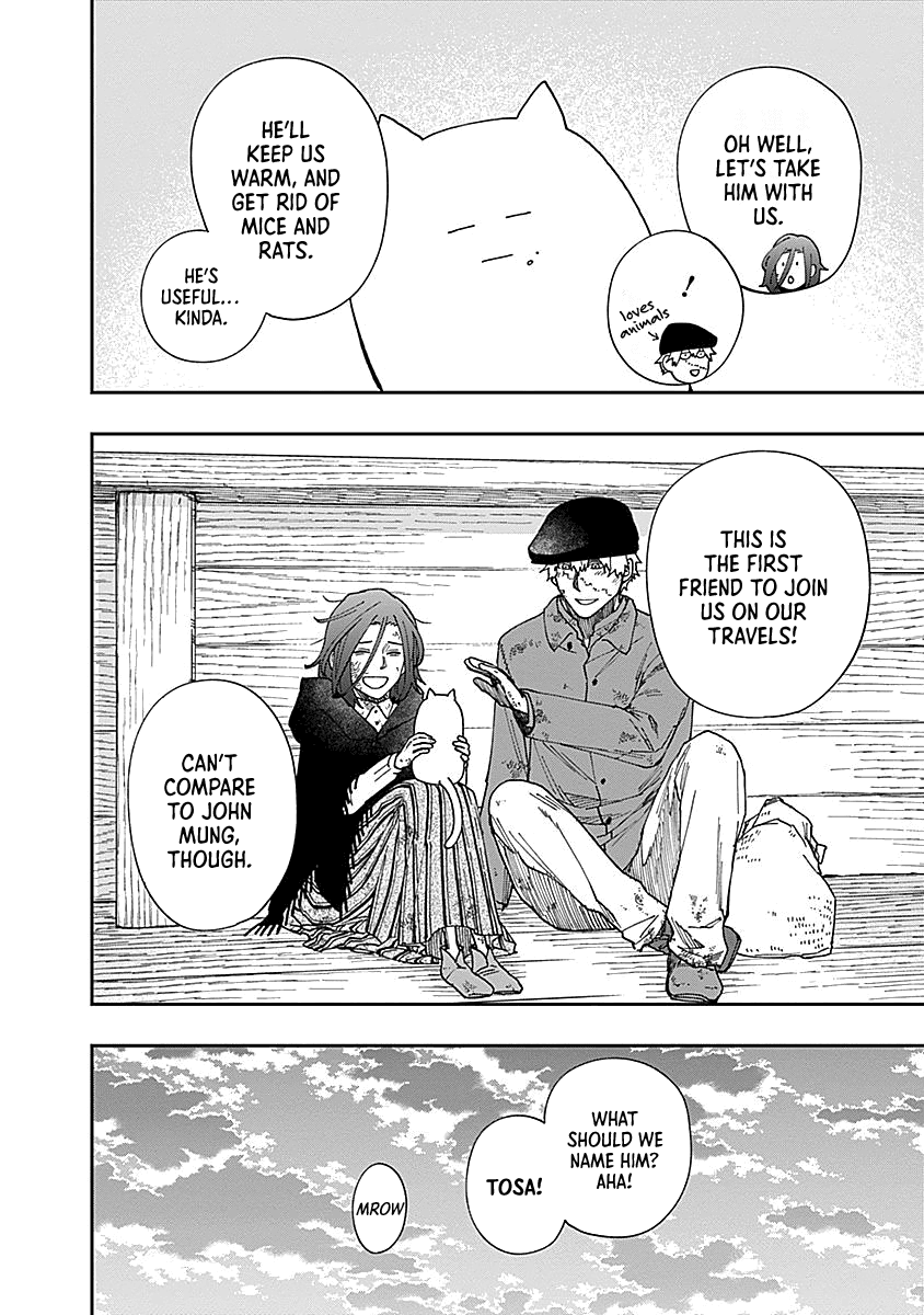 Katabami to Ougon Chapter 8 page 43 - Chapter 8: Coney Island