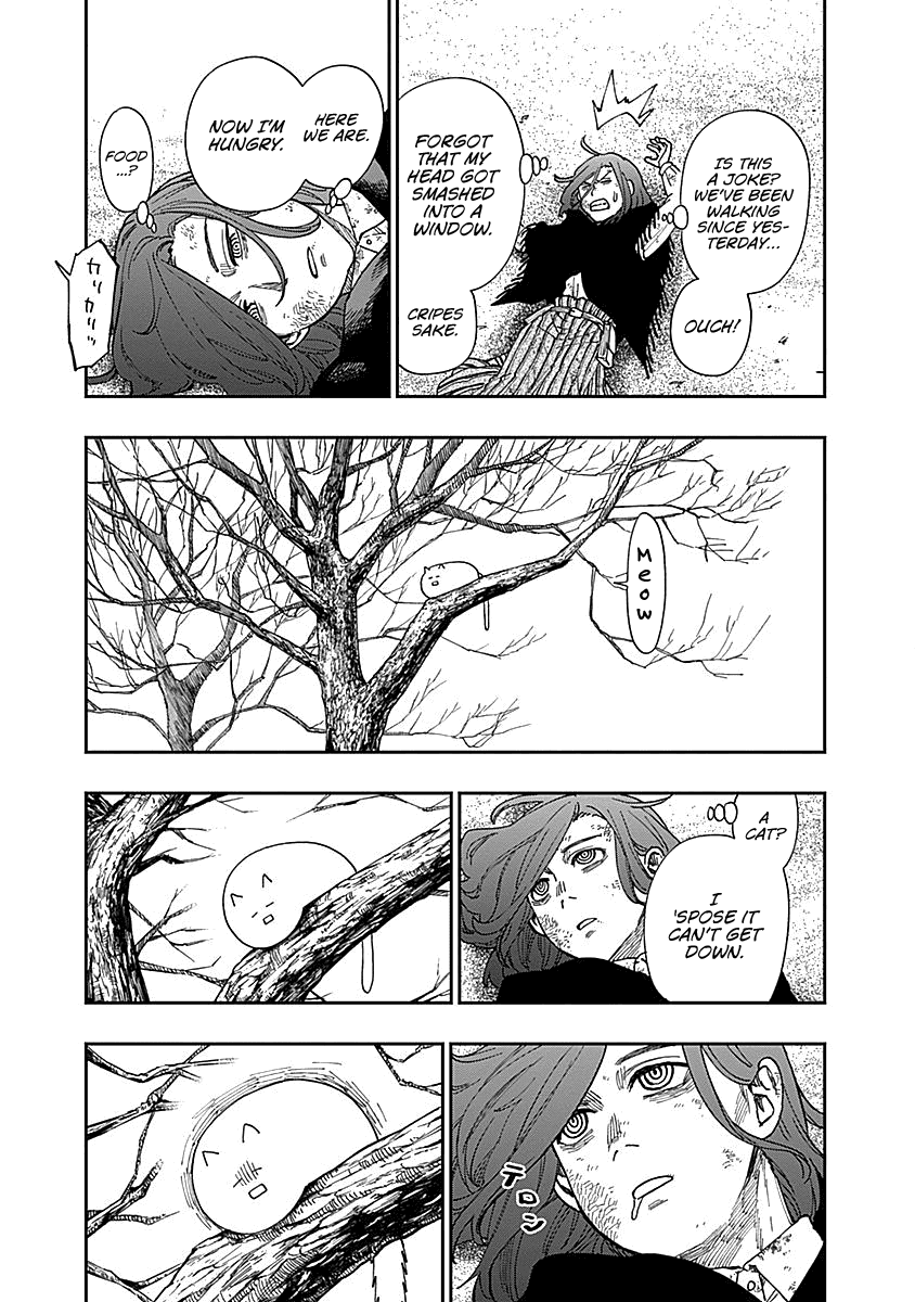 Katabami to Ougon Chapter 8 page 5 - Chapter 8: Coney Island