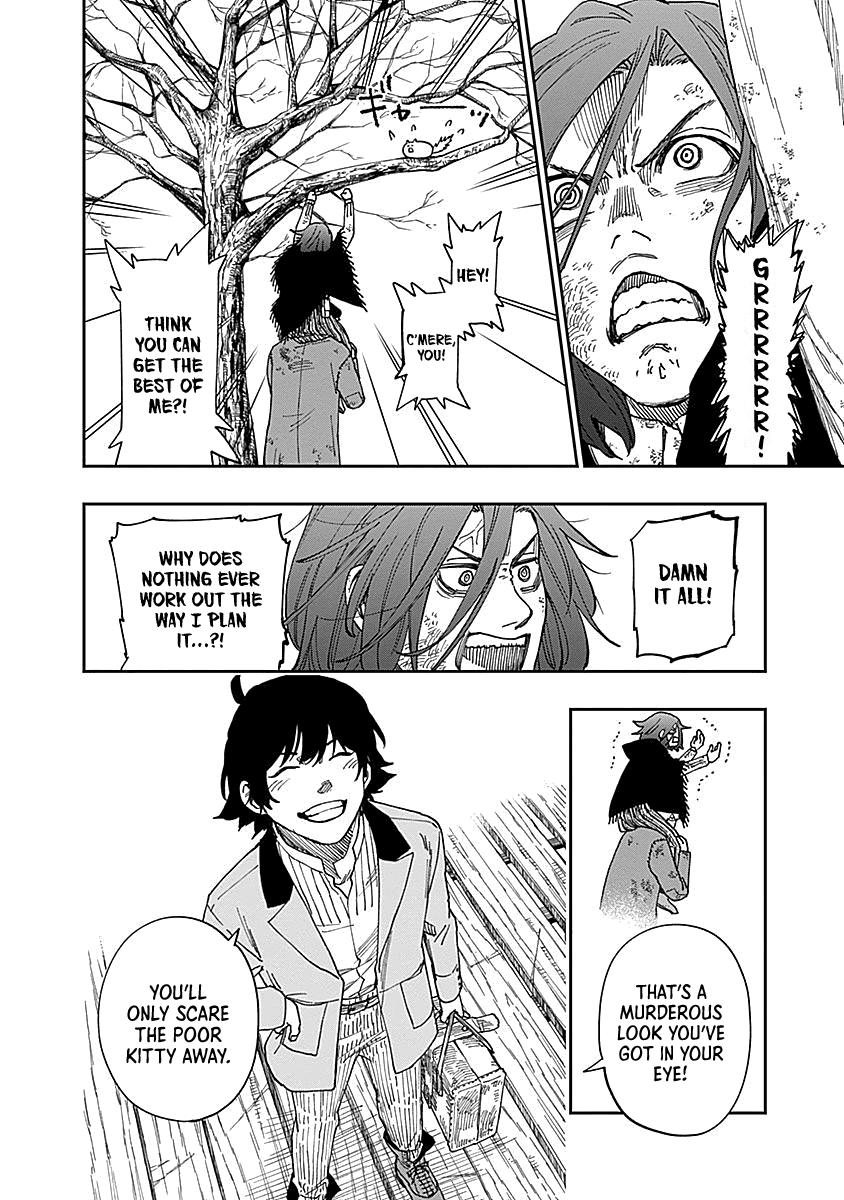 Katabami to Ougon Chapter 8 page 6 - Chapter 8: Coney Island