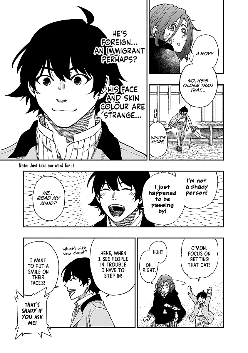 Katabami to Ougon Chapter 8 page 7 - Chapter 8: Coney Island