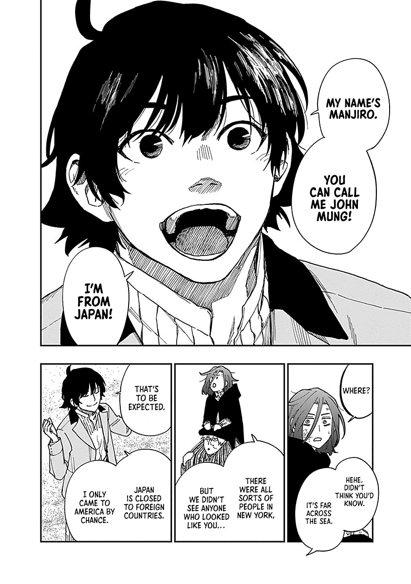 Katabami to Ougon Chapter 8 page 8 - Chapter 8: Coney Island
