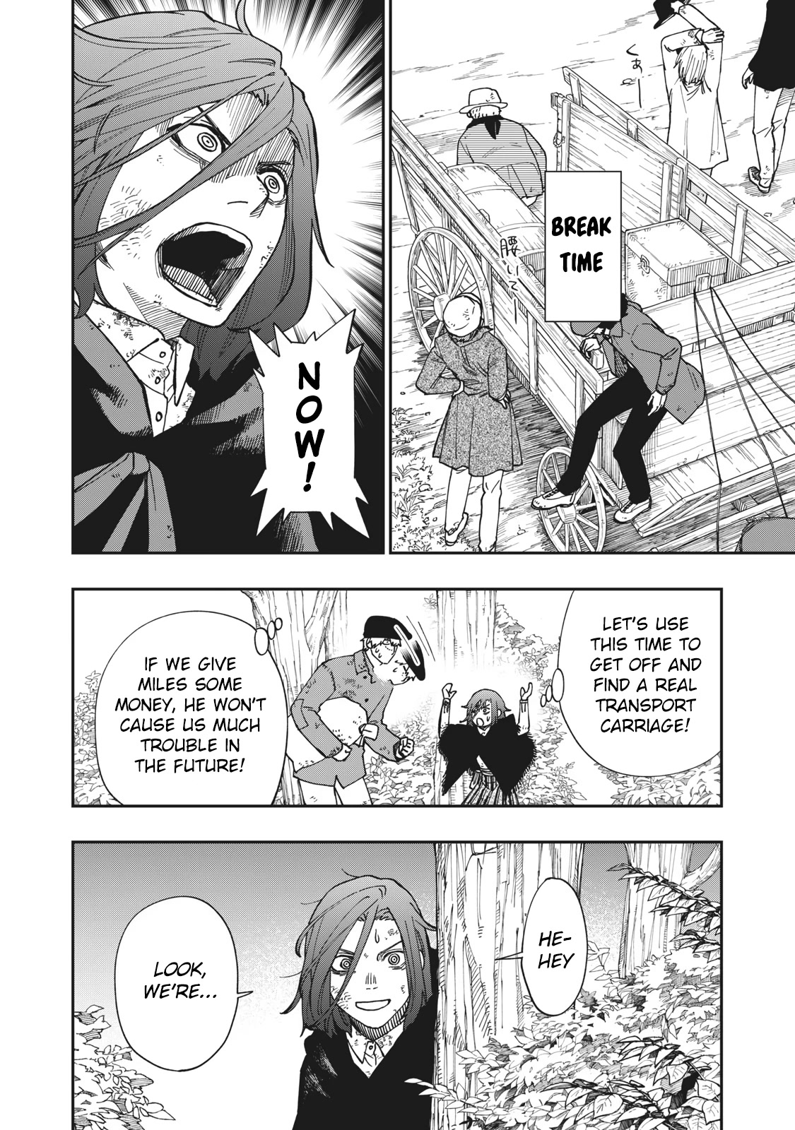 Katabami to Ougon Chapter 9 page 13 - Chapter 9: New Jersey