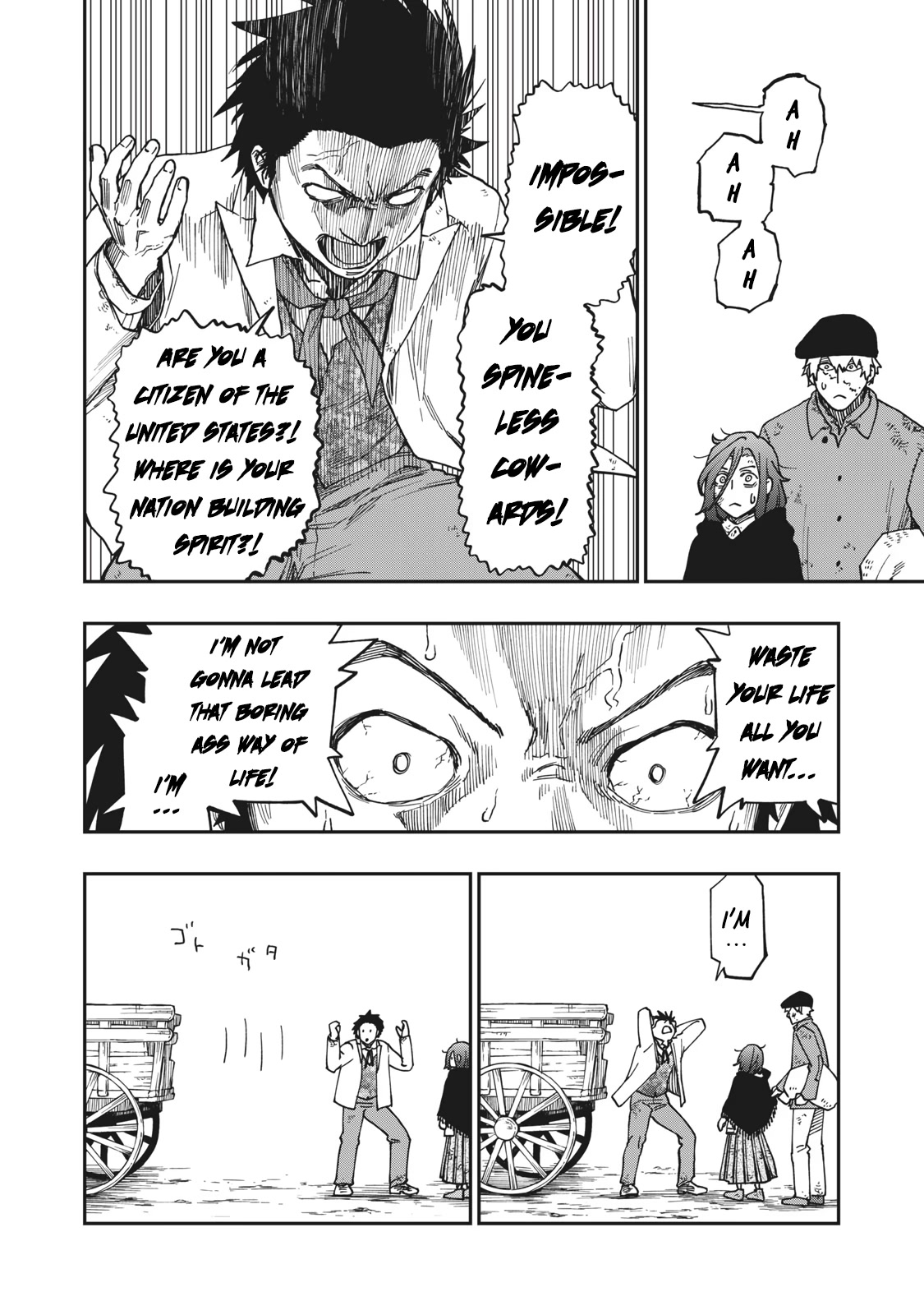 Katabami to Ougon Chapter 9 page 15 - Chapter 9: New Jersey