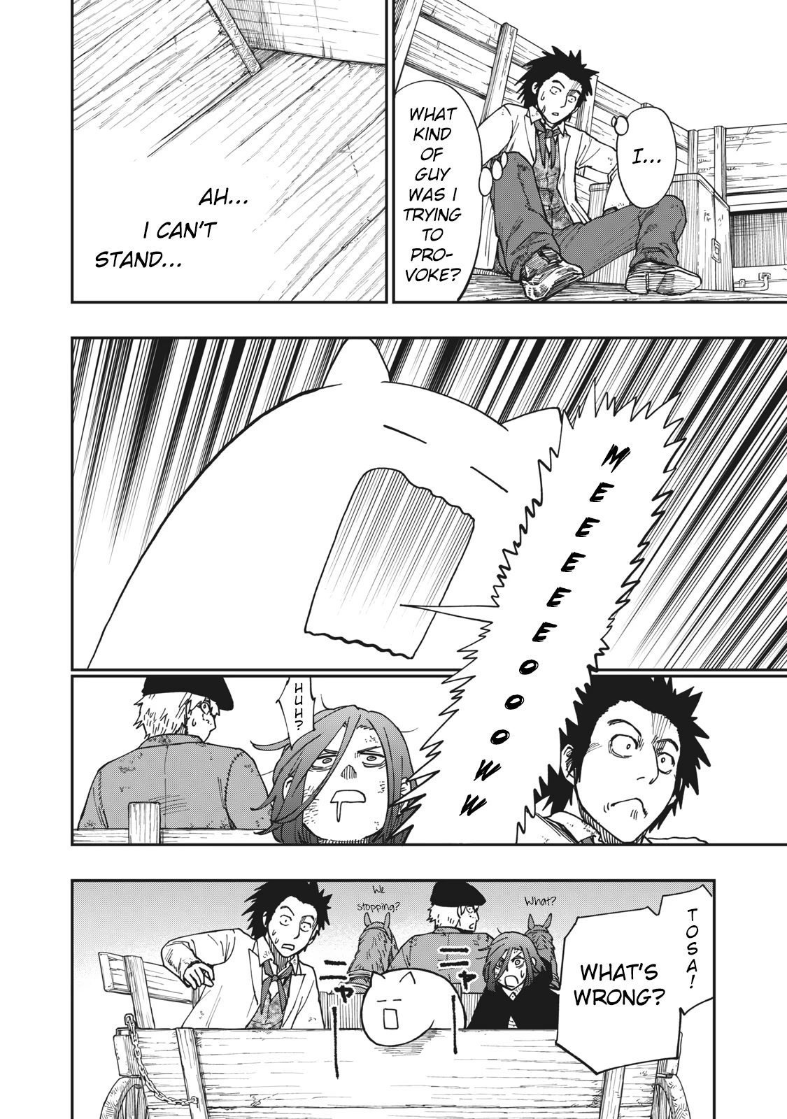 Katabami to Ougon Chapter 9 page 29 - Chapter 9: New Jersey