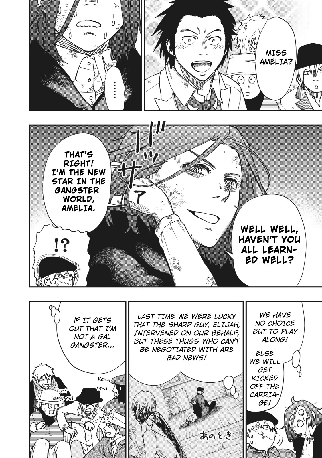 Katabami to Ougon Chapter 9 page 9 - Chapter 9: New Jersey