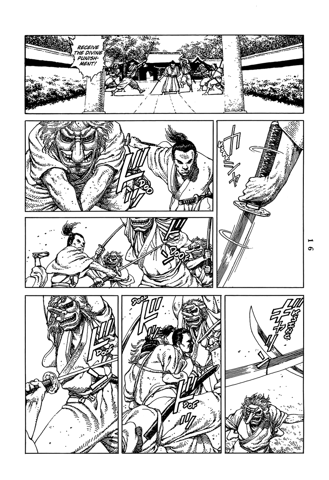 Katajikenai Chapter 1.2 page 18 - Chapter 1 v2 : Tengu 1: Semigoe